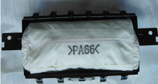 China Passenger Airbag Assembly for Hyundai Elantra Coupe with Single Explosion Gas Generator and PA66 High-Strength Nylon Fabric in 35CM*25CM*15CM Packaging on sale