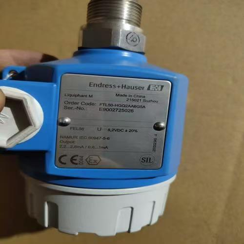  Endress Hauser FTL51 Level Transmitter with HART Protocol Manufactures