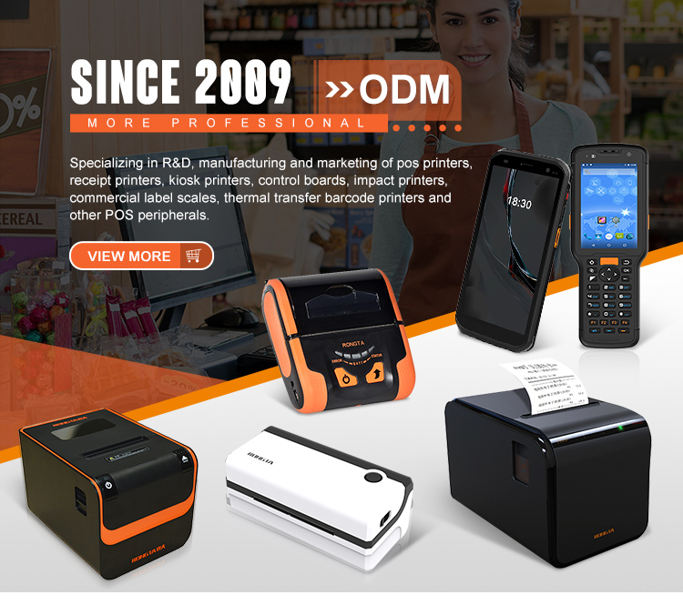 RP400H 4 Inch 300DPI Portable Barcode Label Printer High Speed Printer