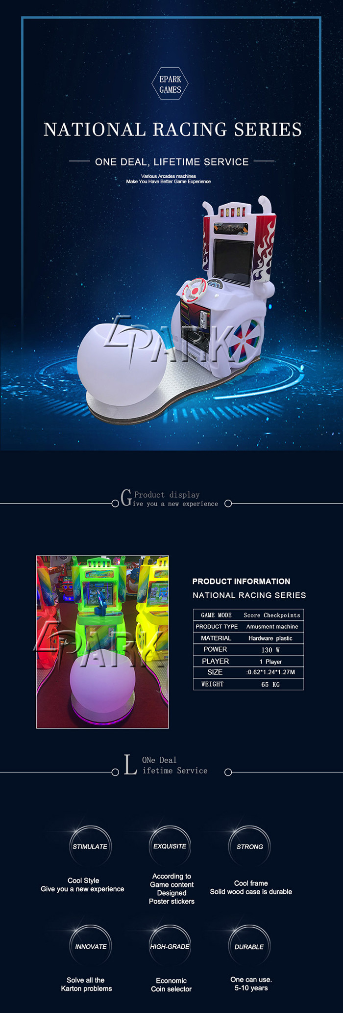 Kids Action Game Truck Housing Coin Operated Game Machine With HD LCD Screen
