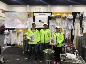 Henan Multi-Sweet Beekeeping Technology Co., Ltd.