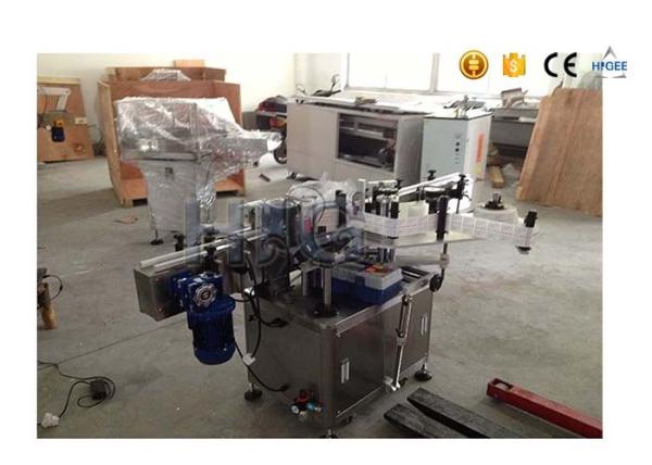 Glass Bottle Self Adhesive Sticker Labeling Machine 20-40 Pcs/ Min Easy