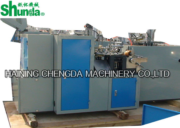 Fully Automatic Paper Coffee Cup Making Machine