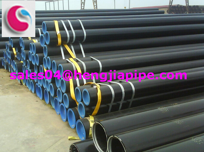 Hengjia Seamless Steel Pipes