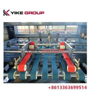 YK-2600 Computer Type Automatic Corrugated Carton Folder Gluer Machine