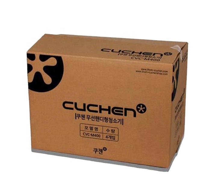 Lightweight Corrugated Gift Box