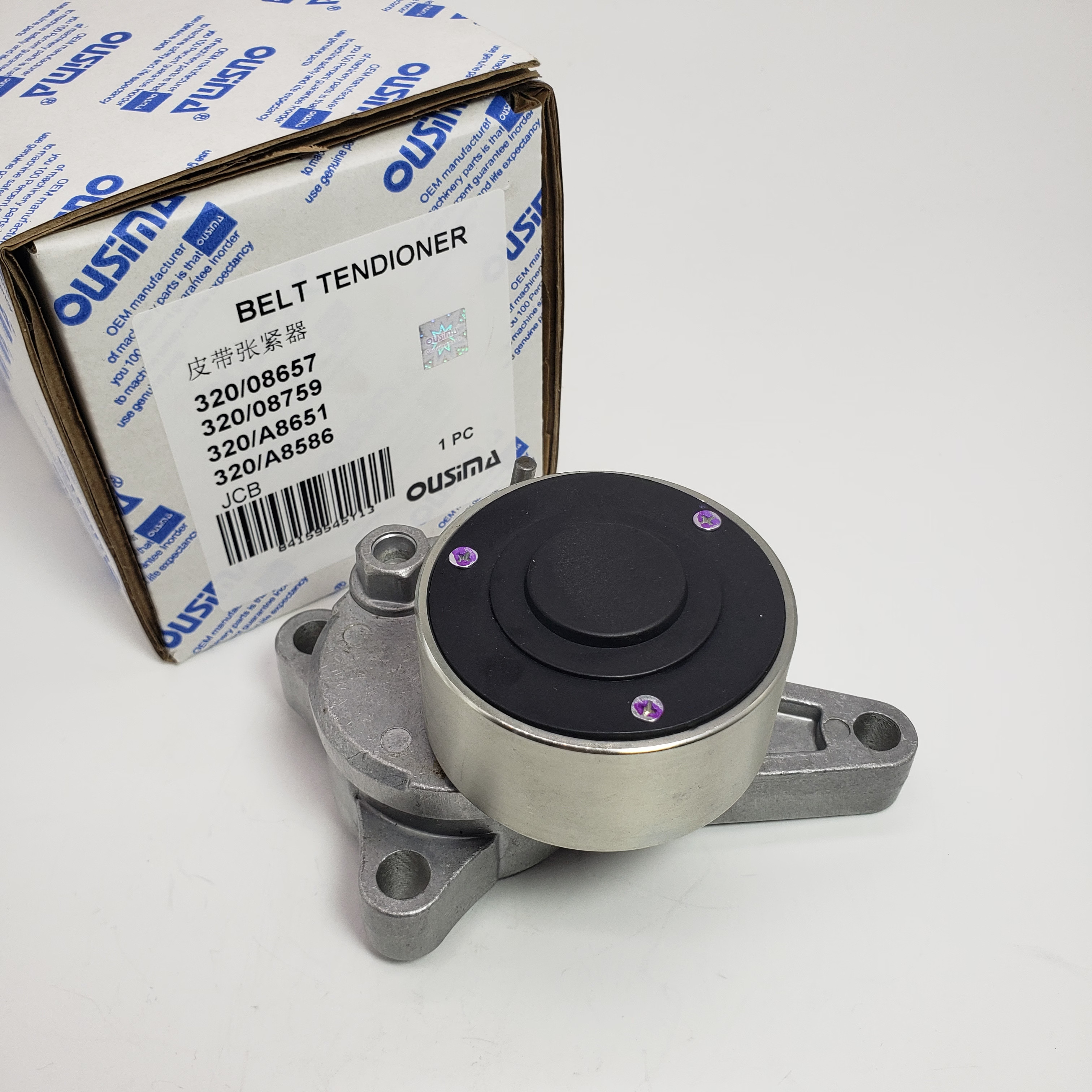 320/08657 320/08759 Belt Tensioner 320/A8651 320/A8586 For JCB