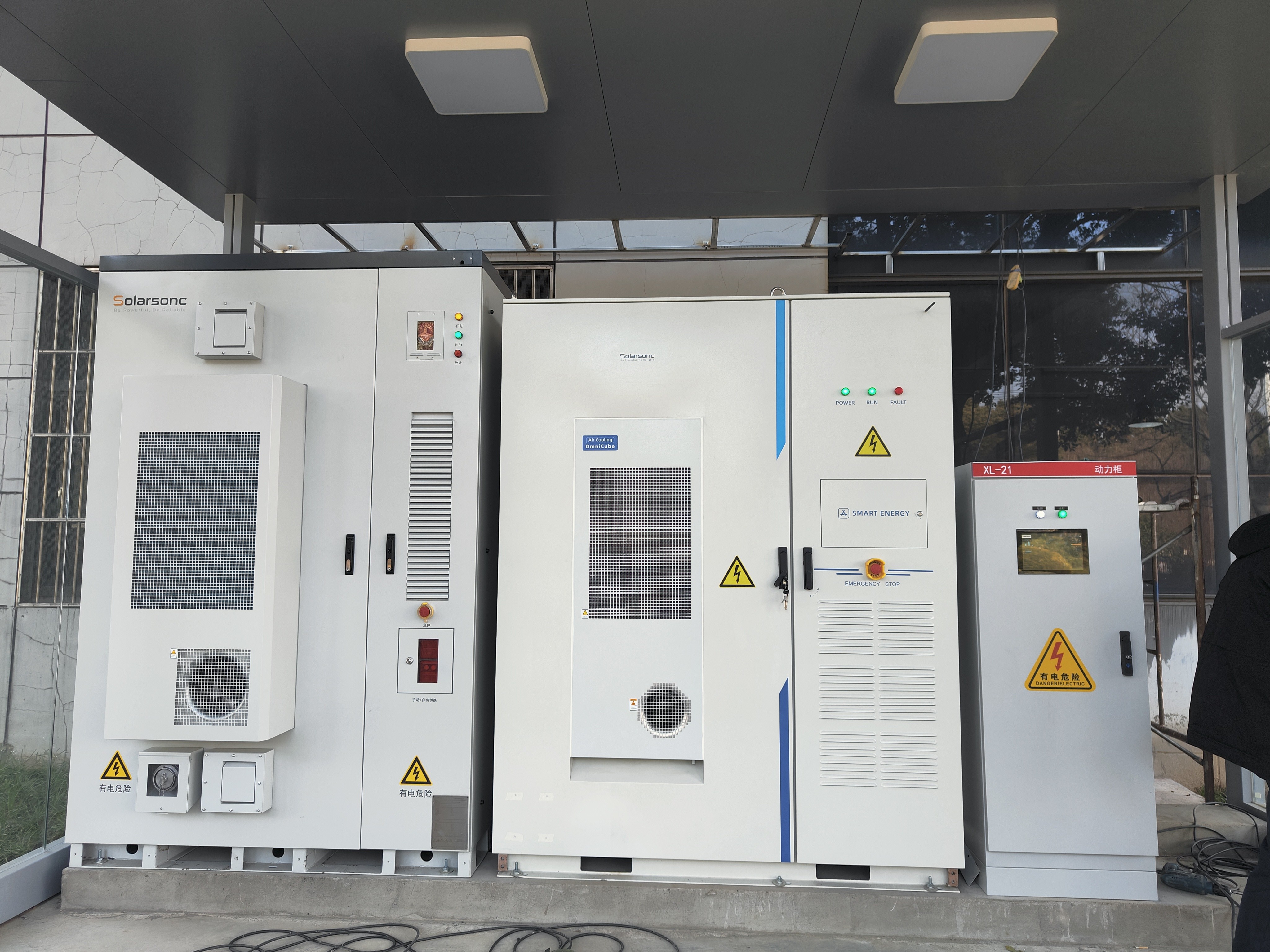 Real time Monitoring 215kwh 100KW Air cooled commerical Energy Storage System