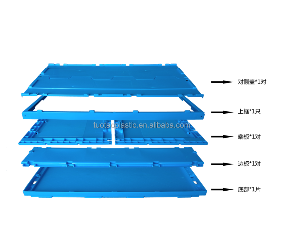 PP Material Mesh Style Collapsible Crate Box for Storage and Moving 600x400x337mm