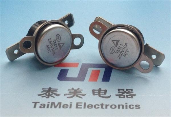 Adjustable Snap Action Temperature Switch KSD301 125V 250V 10A 15A 16A Thermal