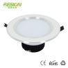 Buy cheap Low heat 9 Watt led Down light eyeshield 5years warranty from wholesalers