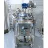 Buy cheap Movable Rustproof Vacuum Homogenizer Mixer For Liquid Soap 200L Electric Heating from wholesalers