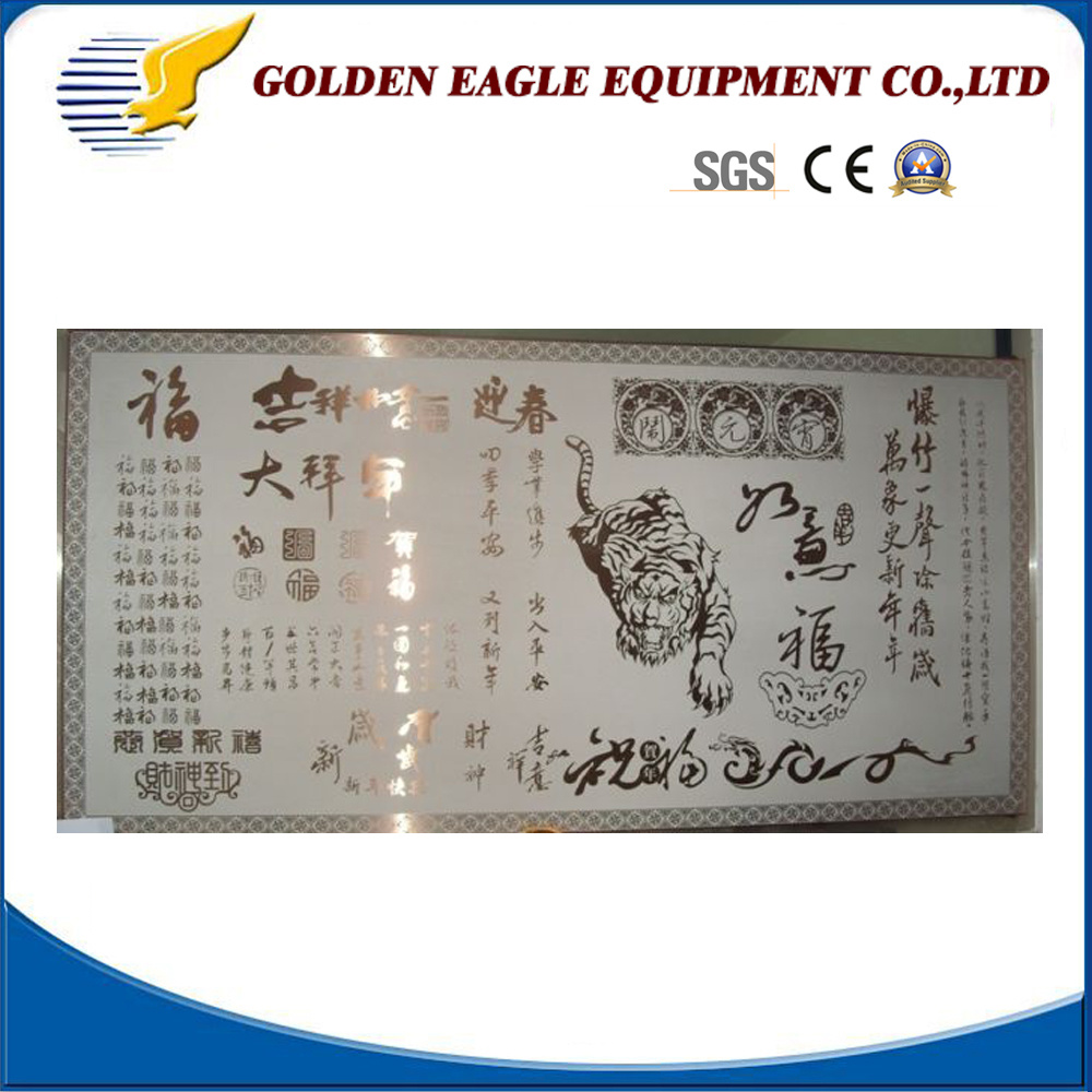Laboratory PCB Etching Machine/Small Etching Machine