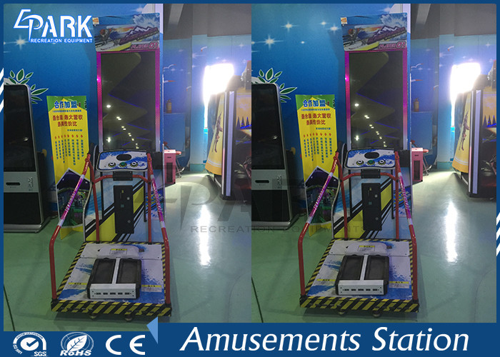 Amusement Park Coin Operated Arcade Machines Ski Racing Simulator