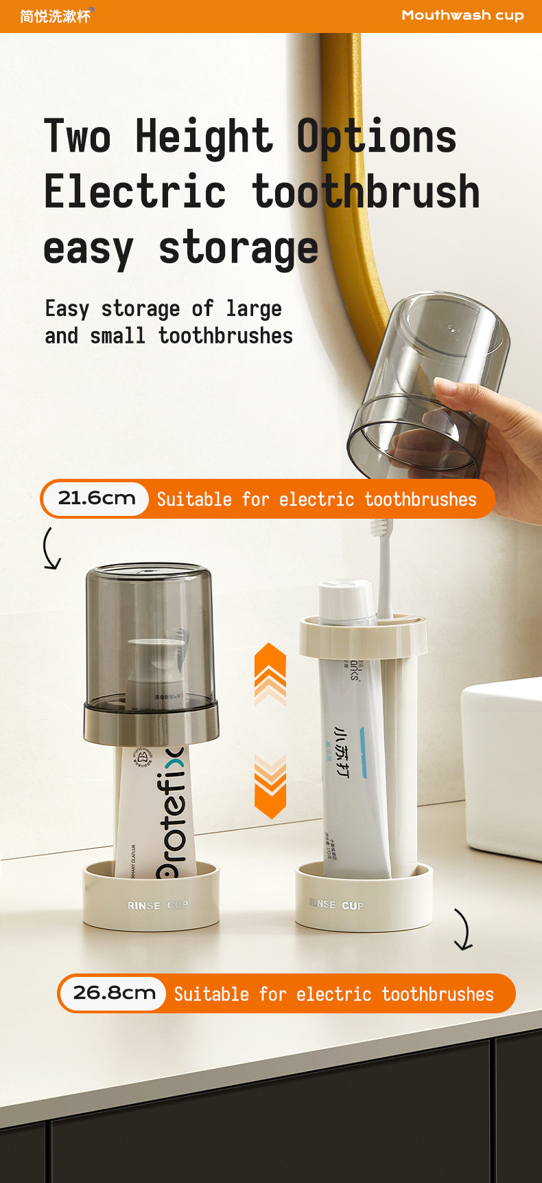 Toothbrush Holder Stand with Cover Cup Height Adjustable Electric Toothbrush Holders for Bathrooms