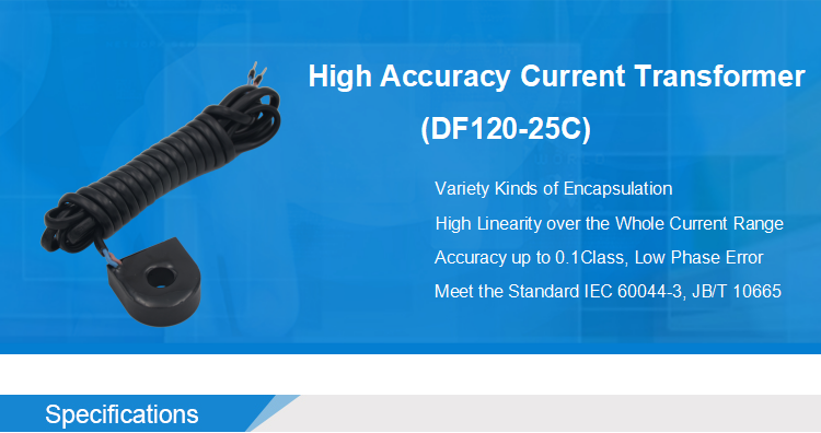 DF120-25C_02.png