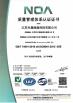 Jiangsu X-solar Green Building Technology Co., Ltd. Certifications