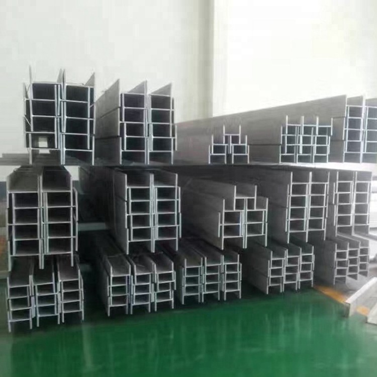 Building Material Hot Rolled Steel H Beam