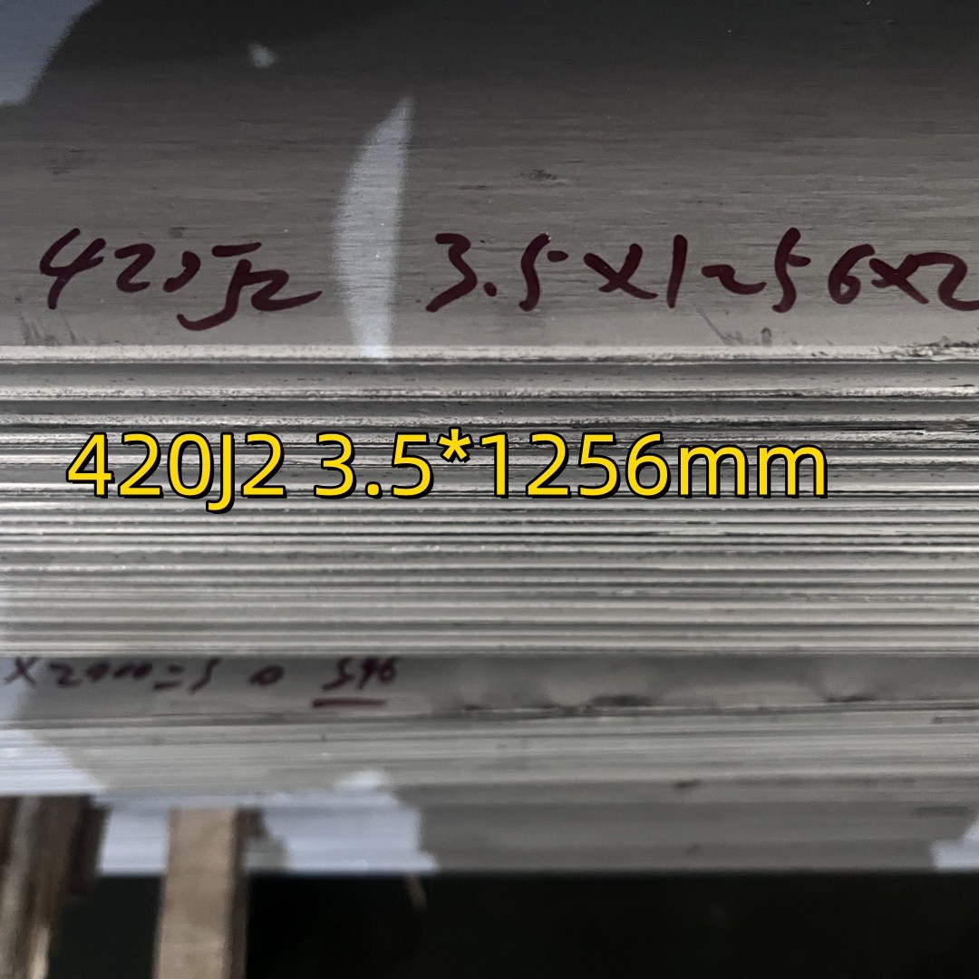Martensitic ASTM A240 AISI 420J2 SUS420J2 X30Cr13 1.4028 Stainless Steel Plate 3.0 3.5mm For Knife