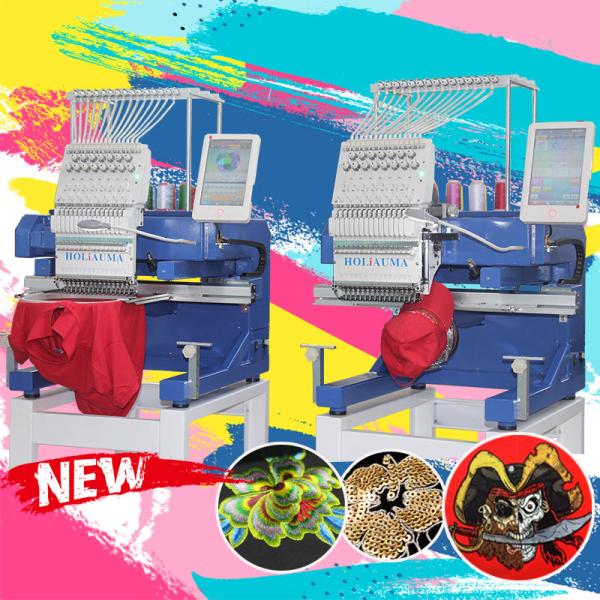 Cheap barudan embroidery machine prices 15 colors single head computer