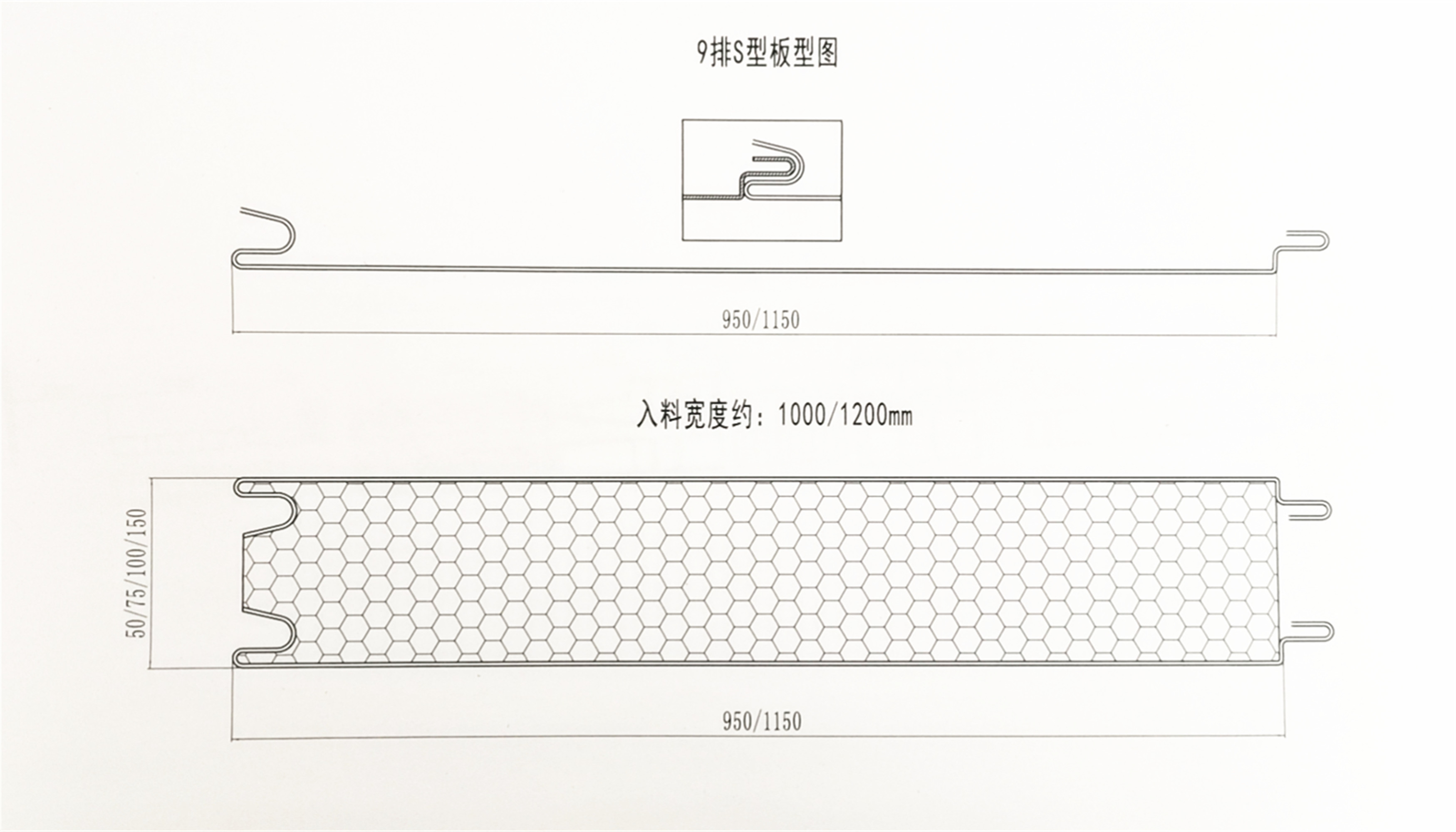 Thermal Insulation Waterproof PU EPS Rock Wool Sandwich Panel Production Line
