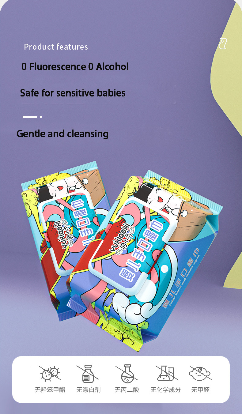 Hand And Mouth Special Non Woven Wet Wipes 80 Large Pack Wet Wipes Newborn Wet Wipes