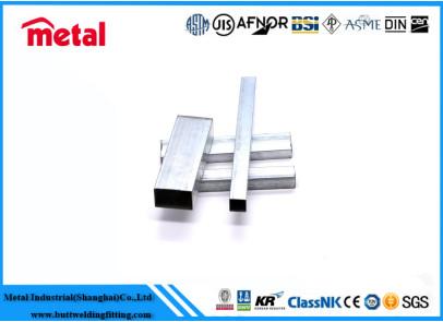 Zinc Coated Square Galvanised Carbon Steel Pipe , ASTM A106 Gr.B 6 Inch