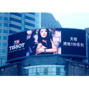 China P6 p8 p10 SMD Outdoor fixed led advertising display waterproof led screens high brightness led video wall for fixed on sale