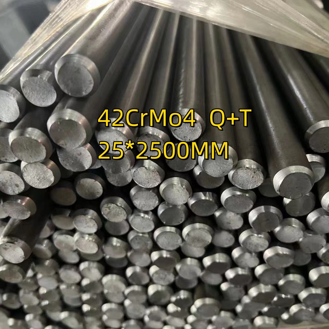 40Cr Steel Specification Φ20x2500mm Cold Drawn Alloy Steel 1.7035/1.7045 For CNC PRECISION AUTOMATIC