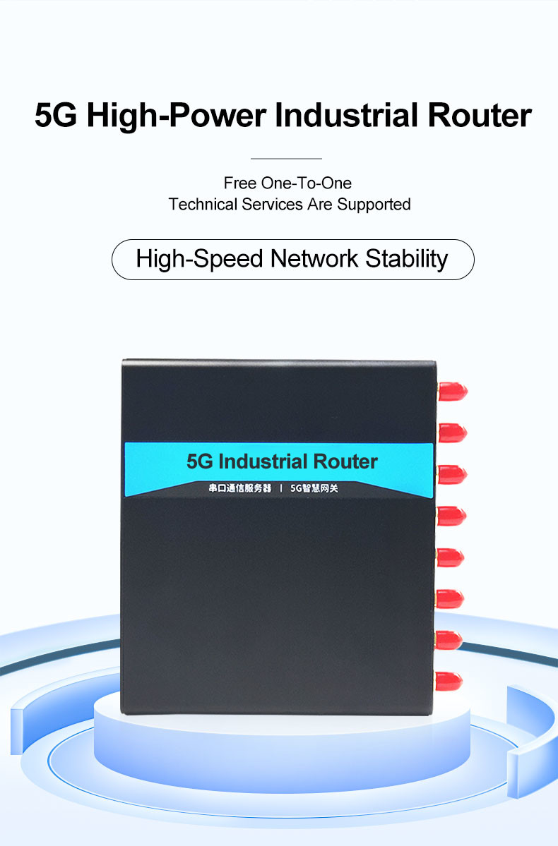 500-700mA Industrial 5G Router , 1000Mbps Industrial Wireless Router