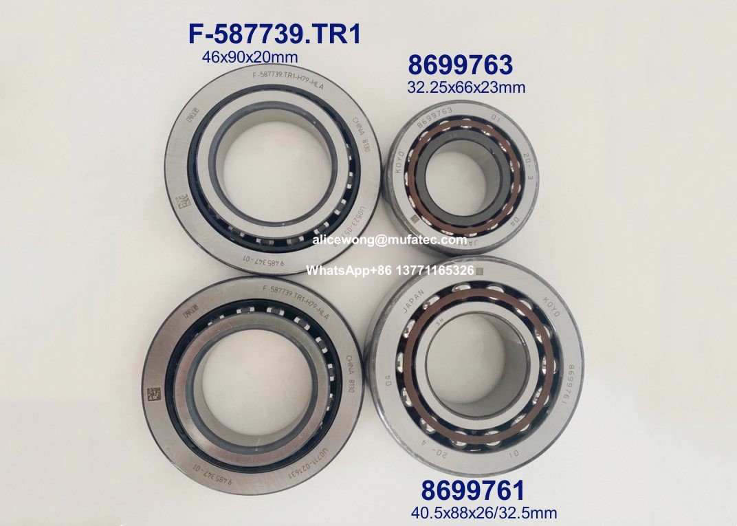 F-587739.TR1 F-587739 BMW Diff Bearings Tapered Roller Bearings With Nylon Cage 46*90*12/20mm