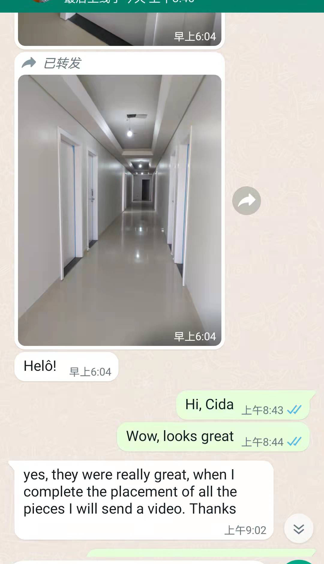 WIFI Gateway Fingerprint Intelligent Door Lock For Aluminum Door