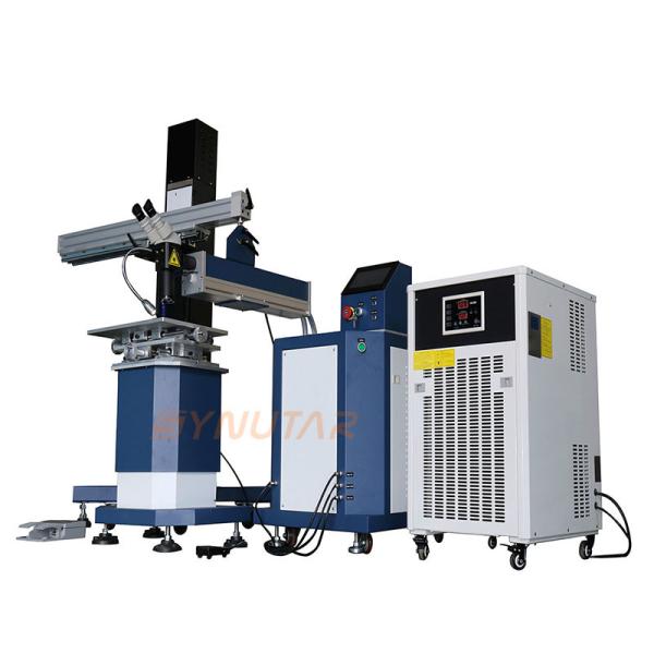 Power Computer Control Mold Laser Welder 20KW 1064nm Water Cooling 0.01mm