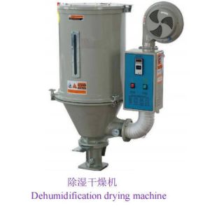 Injection Moulding Hook And Loop Machine 350mm With Continuous Operation