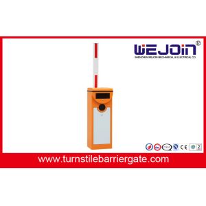 1 Second High Speed Barrier Gate With Loop Detecter Options