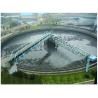 Buy cheap Gold Mining Ore Tailing Thickener Machine from wholesalers