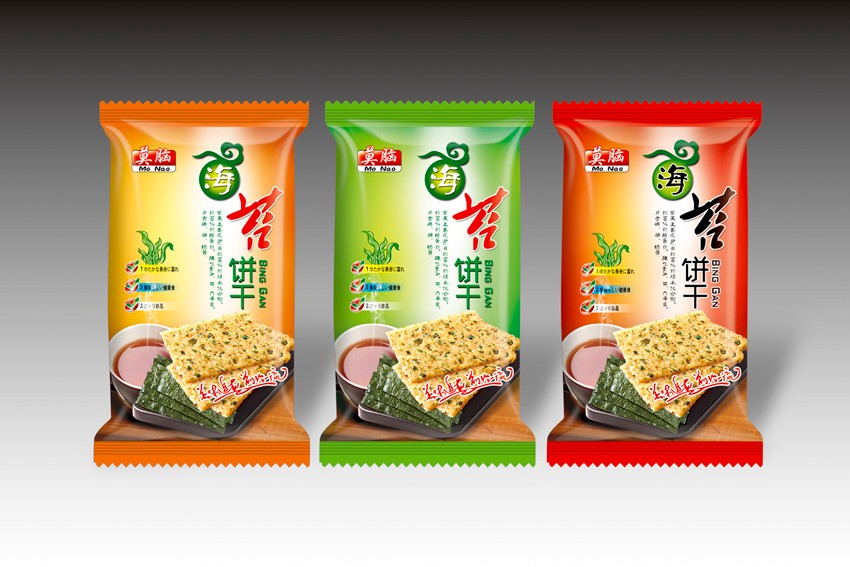 BOPP / VMPET / PE Bags For Agriculture Seed Pesticides And Chemical Fertilizer