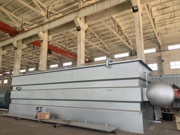 High Efficiency Dissolved Air Flotation Units For Commercial Laundry Wastewater