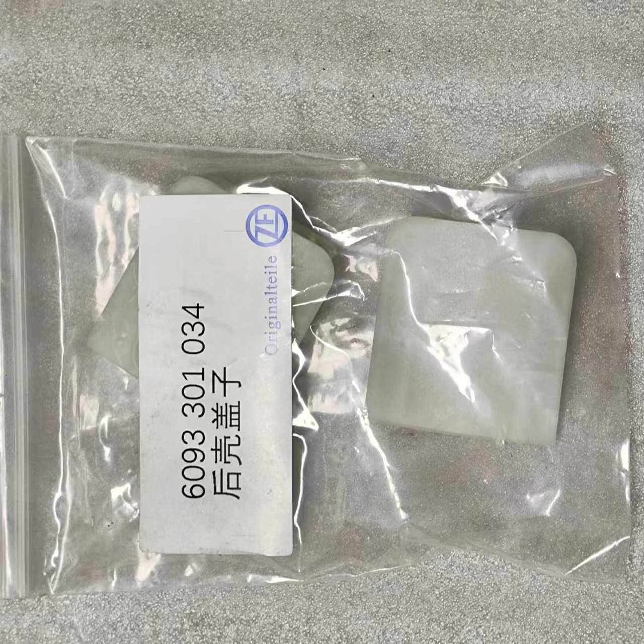 50 KG Weight E489XQAHX-V3XD Power Take-Off PTO Component with Chelsea E489XQAHX-A3XD