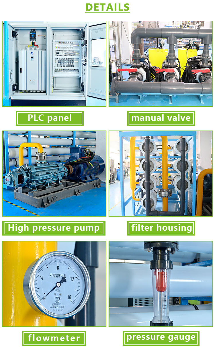 35TPH Sea Water Reverse Osmosis Drinking Water Filter System