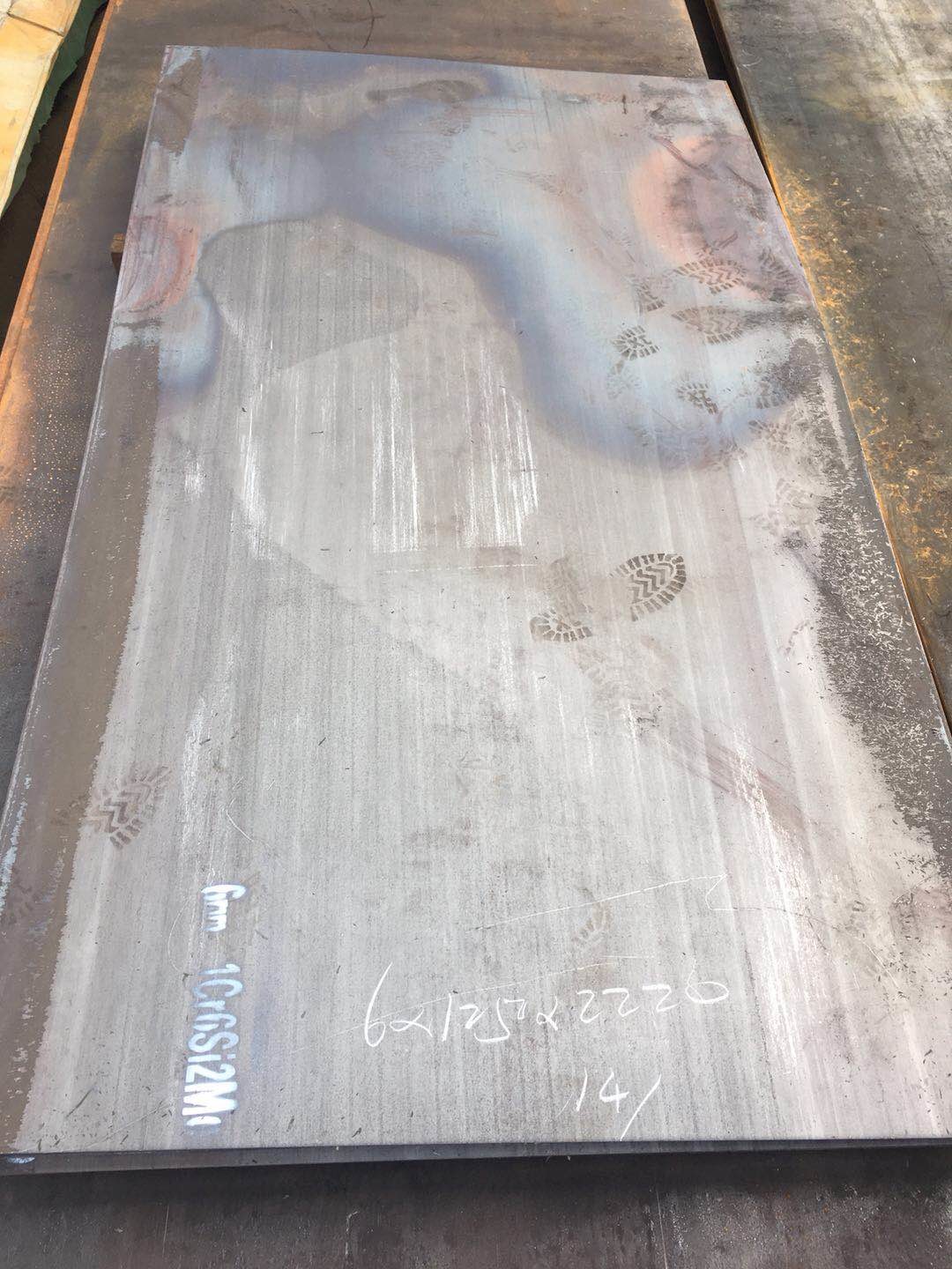 Heat Resistant 1Cr6Si2Mo Alloy Hot Rolled Steel Sheet Plate Flat Bar For Boiler
