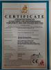 Huzhou Xinke Forging Machine Co., Ltd Certifications