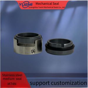 Multi Spring Centrifugal Medium Mechanical Seal Industrial Water Pump M74N