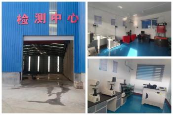 Shandong Hairuida Metal Materials Co., Ltd