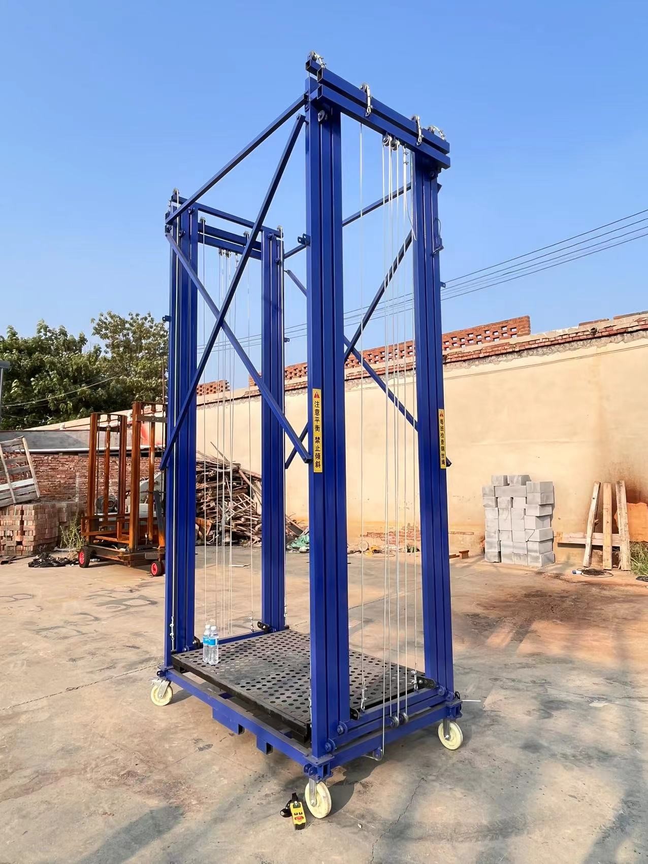 Remote Control Automatic Scaffold Lift 6m For Construction