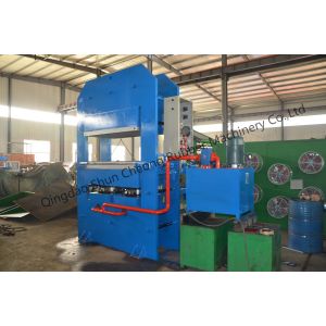 PLC Control Rubber Plate Vulcanizer / Rubber Curing Press