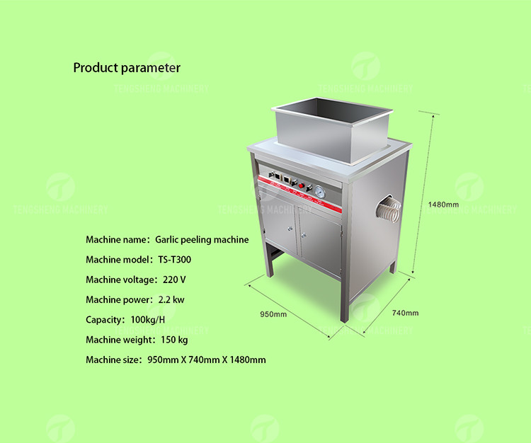 2.2KW Garlic Peeling Machine Industrial Factory Food Processor