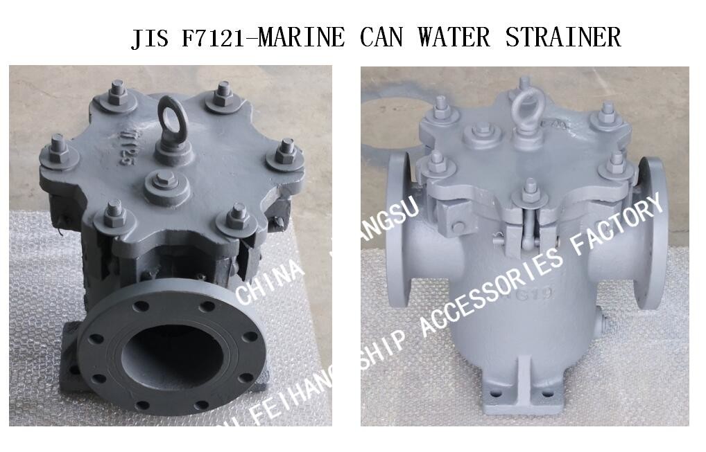 IMPA872009 Through Flange Cast Iron Cylindrical Sea Water Filter For Marine Submarine Door Straight- JIS F7121-5k-150