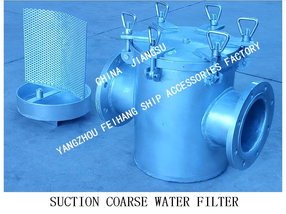 Model:BRS250 CB/T497-2012angle Stainless Steel Sea Water Filter For Main Engine Sea Water Pump Inlet