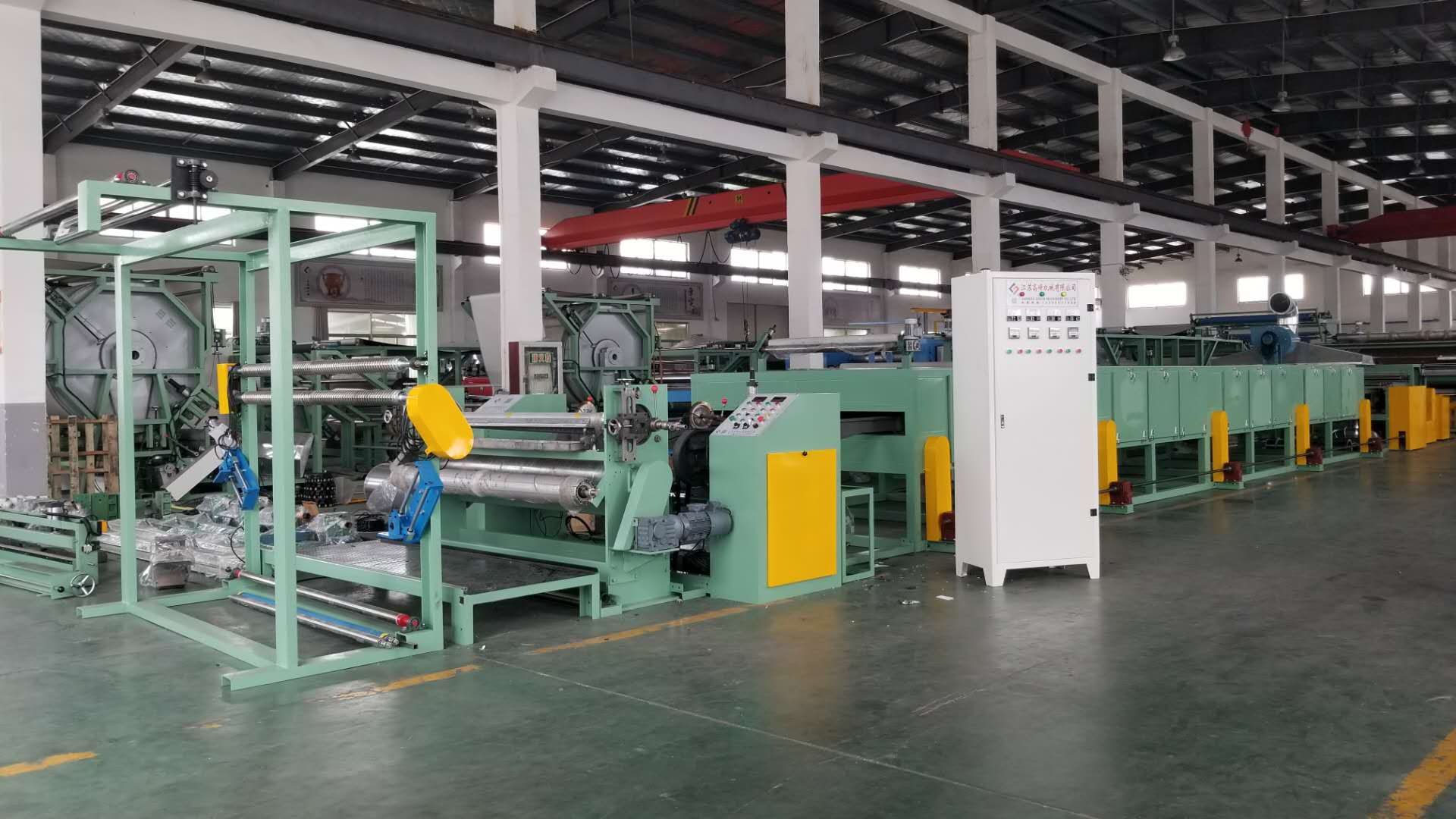 Non Slip Fabrics Dot Coating Machine For Interlinings Carpet Drip Molding Transfer